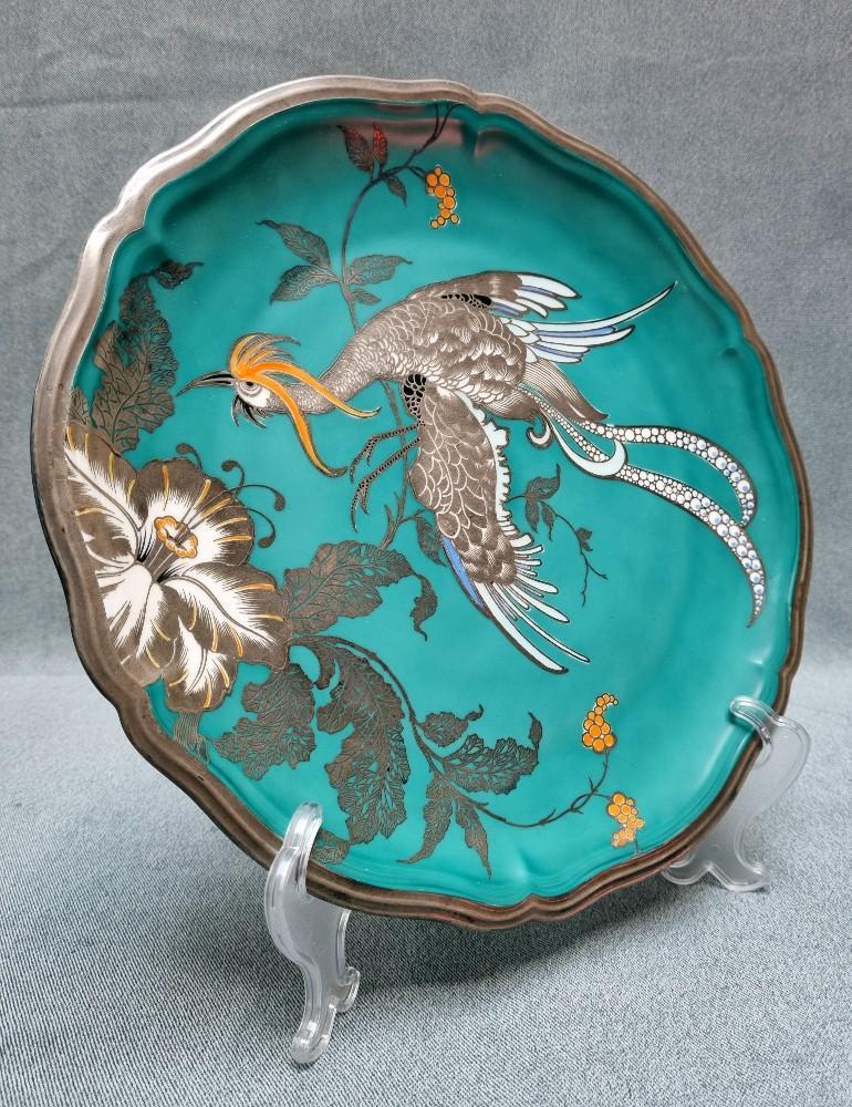 PATERA - ROSENTHAL CHIPPENDALE - 1